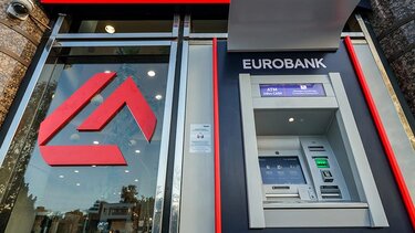 Παγκόσμιες διακρίσεις της Eurobank Factors