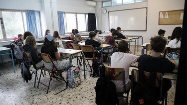 Η "Αγωνιστική Παρέμβαση Εκπαιδευτικών" για τις εκλογές στην ΕΛΜΕ Ηρακλείου