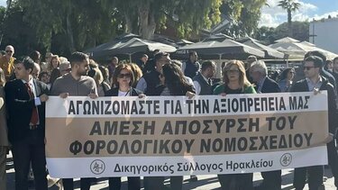 Προς καθολική πανελλαδική αποχή οι δικηγόροι