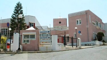 Κινητοποίηση για τα προβλήματα του νοσοκομείου Σητείας