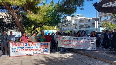 Με πανό και συνθήματα οι οικοδόμοι στους δρόμους του Ηρακλείου