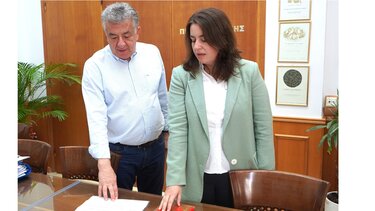 Ορκίστηκε νέα υπάλληλος στην Περιφέρεια Κρήτης