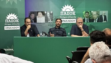 Συνεδρίαση του ΠΑΣΟΚ Ηρακλείου με στελέχη του αγροτικού τομέα