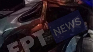 Δυο νεκροί σε τροχαίο δυστύχημα στο Αριοχώρι