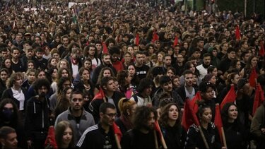 Στην αμερικανική πρεσβεία η διαδήλωση για τα 50 χρόνια από την εξέγερση του Πολυτεχνείου    