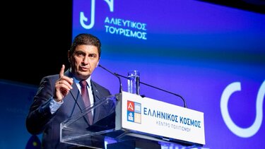 Λευτέρης Αυγενάκης: Η Ελλάδα μπορεί να γίνει παγκόσμιος πρωταγωνιστής στον αλιευτικό τουρισμό