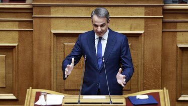 Κ.Μητσοτάκης: Ήρθε η ώρα να κατανείμουμε τα φορολογικά βάρη πιο δίκαια