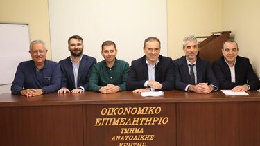 Αυτό είναι το ψηφοδέλτιο για την Ανεξάρτητη Κίνηση Οικονομολόγων – Νέοι Οικονομολόγοι