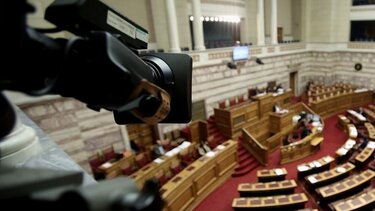 Ψηφίζεται σήμερα το φορολογικό νομοσχέδιο