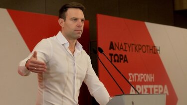 ΣΥΡΙΖΑ: Ποιοι αποτελούν την Κεντρική Οργανωτική Επιτροπή του Συνεδρίου