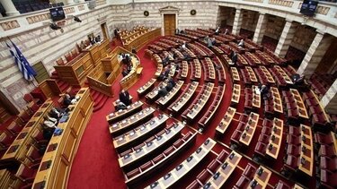 Στη βουλή το αίτημα των απόστρατων των Ενόπλων Δυνάμεων για την προσωπική διαφορά