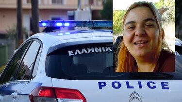 Missing Alert για 22χρονη που εξαφανίστηκε στα Χανιά