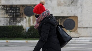 Έρχεται πολική αέρια μάζα από την Ουκρανία: Ποιες περιοχές θα επηρεαστούν