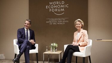 Συνάντηση Μητσοτάκη - Φον ντερ Λάιεν: Στο επίκεντρο η ατζέντα του έκτακτου Ευρωπαϊκού Συμβουλίου