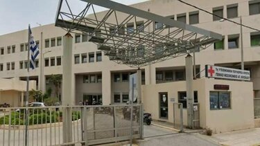 Κινητοποιήσεις αποφάσισαν οι εργαζόμενοι στο Νοσοκομείο Αγίου Νικολάου