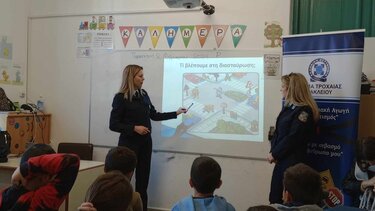 385 ενημερωτικές επισκέψεις, πάνω από 30.000 μαθητές και ... η Τροχαία συνεχίζει!