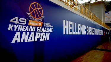 Final 8: Τζάμπολ στη γιορτή του μπάσκετ στα «Δύο Αοράκια»