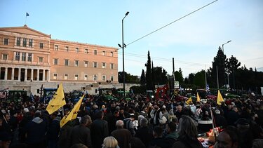 Ευρωπαϊκή Επιτροπή: Διαδικτυακή έρευνα στους αγρότες της ΕΕ για την αναθεώρηση της ΚΑΠ