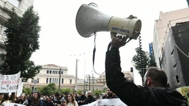 Κάλεσμα του Εργατικού Κέντρου Ρεθύμνου για τη σημερινή απεργία