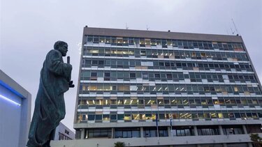 Θεσσαλονίκη: Φθορές στο κτίριο διοίκησης του ΑΠΘ μετά το τέλος πορείας