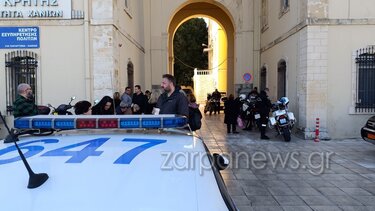 Αναστάτωση στα δικαστήρια Χανίων για τοποθέτηση βόμβας