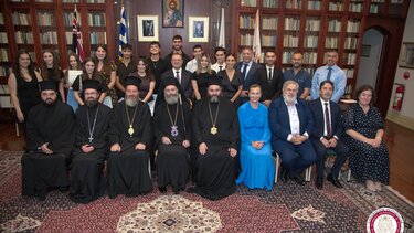 Μαθητές των ελληνορθόδοξων κολλεγίων στο Σίδνεϊ βράβευσε ο Αρχιεπίσκοπος Αυστραλίας