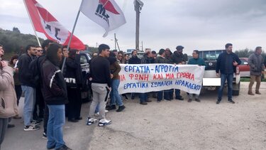 Στηρίζει τον αγώνα των αγροτών η Ένωση Ιδιωτικών Υπαλλήλων Ηρακλείου