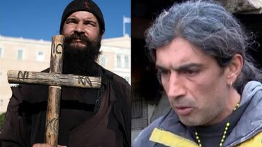 Τον πατήρ Κλεομένη έδειξε ως πατέρα του εγγονού του ο παλαιοχριστιανός