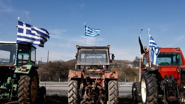 Αποκλεισμός της Εγνατίας από μπλόκα αγροτών σε Χαλκιδική και Ημαθία