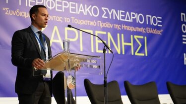 Γ. Χατζής: Επιτακτική ανάγκη η κατάρτιση γενναίου προγράμματος επιδότησης για τα μικρά ξενοδοχεία από το υπ. Aνάπτυξης