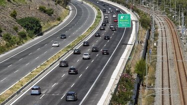 Ακριβή η έξοδος του Πάσχα