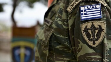 Σε δημόσια διαβούλευση το σχέδιο νόμου για την ίδρυση του Ελληνικού Κέντρου Αμυντικής Καινοτομίας