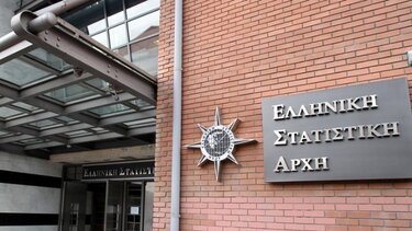 ΕΛΣΤΑΤ: Αύξηση 3,2% σημείωσε ο γενικός δείκτης κύκλου εργασιών στη βιομηχανία τον Ιανουάριο