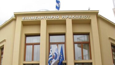 Διεθνής Διάλεξη Ψυχοθεραπείας από το Ψυχοθεραπευτικό Κέντρο Ηρακλείου