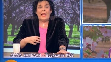 Λιάνα Κανέλλη: «Οι γιατροί με είχαν για ετοιμοθάνατη»