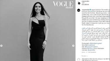 Η Νόορ Αλφάλα για τη σχέση της με τον Αλ Πατσίνο