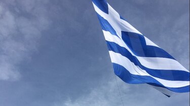 ΕΣΔΟΓΕ για την 9η Μάη: Τιμάμε την αντιφασιστική νίκη των λαών 