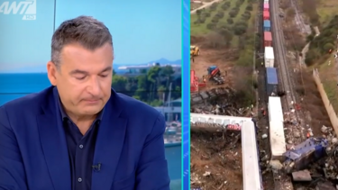 Τέμπη: Δάκρυσε "on air" ο Γιώργος Λιάγκας