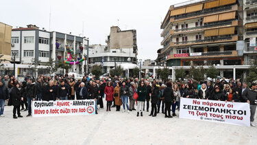 Τρία χρόνια από τον σεισμό στο Δαμάσι: Παραμένουν στα κοντέινερ οι σεισμόπληκτοι