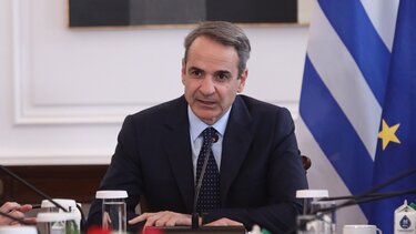 Υπουργικό συμβούλιο: Αυτά είναι τα 3 σημαντικά νομοσχέδια της σημερινής συνεδρίασης