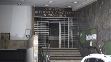 Απεργία γεωτεχνικών: Προσφυγή στη δικαιοσύνη από το Υπουργείο Αγρ. Ανάπτυξης