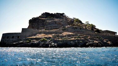 Μια μικρή περιουσία για να πας στη Σπιναλόγκα!