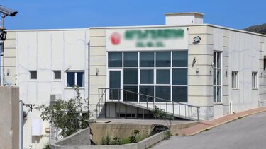 Διεκόπη η δίκη για την "Αγία Σκέπη"