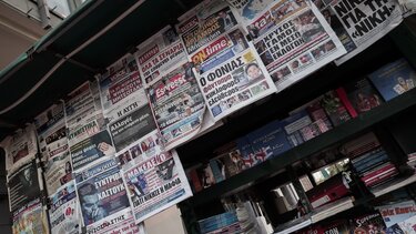 Τα πρωτοσέλιδα του κυριακάτικου Τύπου