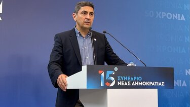 Λευτέρης Αυγενάκης στο 15ο Συνέδριο της Ν.Δ.: Η Ν.Δ σήμερα υλοποιεί απόλυτα τις ιδρυτικές της αξίες, υπηρετώντας τα αληθινά συμφέροντα του ΄Εθνους