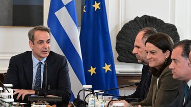 Ανακοίνωσε το μπόνους στους δημοσίους υπαλλήλους ο K. Μητσοτάκης