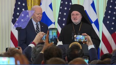 Ο Μπαιντεν ελέω εκλογών... θυμήθηκε το "Μπαιντενόπουλος"!