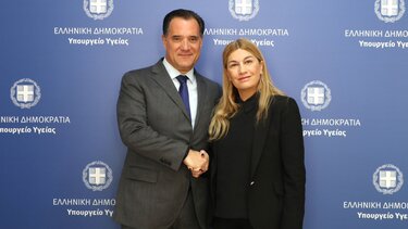 Στήριξη του ΕΣΥ ζήτησε η Σέβη Βολουδάκη από τον Άδωνι Γεωργιάδη