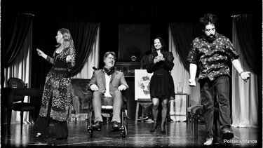 Σε Αρκαλοχώρι και Ηράκλειο "Οι Άθικτοι"