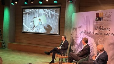 "Ο Ανδρέας μέσα από τα μάτια των παιδιών του": Συγκίνηση κι ανέκδοτες ιστορίες